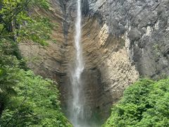 -鹿院坪生态旅游景区