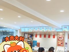 -水仙拉面(水仙街店)
