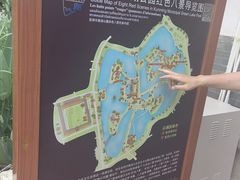 -翠湖公园