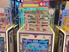 -汤姆熊欢乐世界·史莱姆怪兽(正大店)