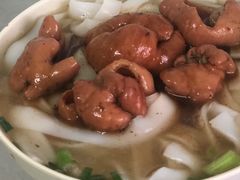 猪大肠河粉-顺兴面店(领展购物广场西区店)