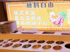 -正宗齐齐哈尔烤肉·齐牛哥鲜切炭火烤肉(杭州总店)