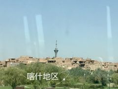 -高台民居