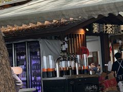 -湖畔居茶楼(湖滨店)