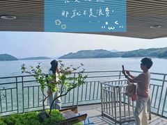 -天目湖山水园