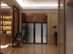 -维也纳国际酒店·江苏苏州火车站北广场店