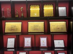-闫府私房菜·百年鲁菜(恒隆店)