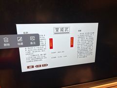 -中国客家博物馆