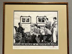 -中国版画博物馆