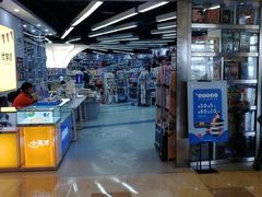 -新华书店(虹悦城店)