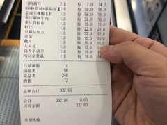 -豪渝火锅(李家村万达店)