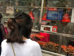 门面-家吉加州八珍(印象城店)