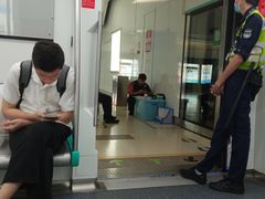 -科学馆(地铁站)