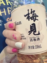 -Ami nail爱米美甲美睫
