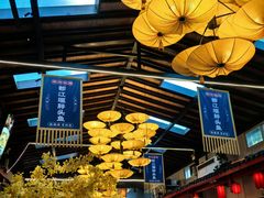 -老灶房-四川土菜(铁牛广场店)