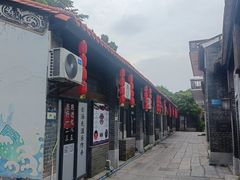 -黄埔古港