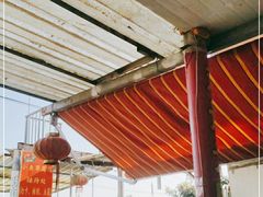 -小鱼草莓采摘园农家乐·小鱼餐厅