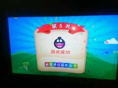 -维尼亚KTV(郴州店)