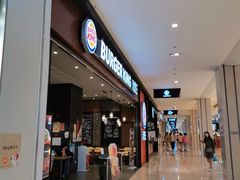 -汉堡王(大连柏威年餐厅店)