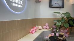 -莫纳瑜伽·普拉提