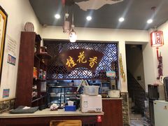 -桂花香手工面(鼓楼店)