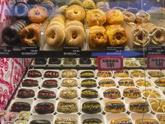 -CC BAGEL&SCONE 贝果与司康(南开大悦城店)