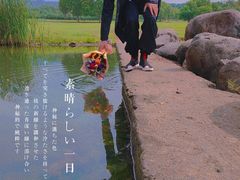 -钟山体育运动公园