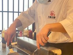 -渔乐之昕·铁板烧自助餐(虹悦城店)
