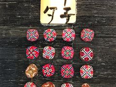 -一个勺子新疆锡伯主题私房菜(红墙巷49号院店)