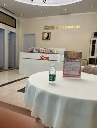 -沪壹健康国际母婴月子中心(360复旦奥医一妇婴东院店)