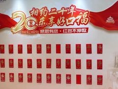 -美冠塔口腔(酒仙桥分院)