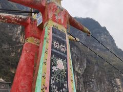-九皇山景区