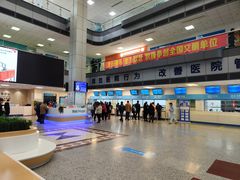 -上海市静安区闸北中心医院