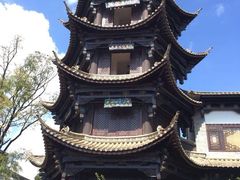 -云南民族村