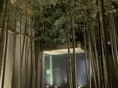 -穹六人间 people 6(岳阳路店)