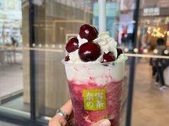 -奈雪的茶(重庆万象城北区店)