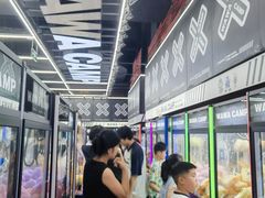 -娃娃集合营(上海闵行天街店)