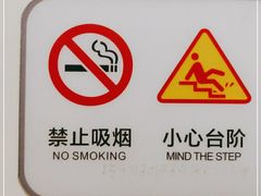 -北京协和医院(东单院区)
