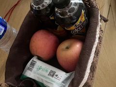 -兴芮温泉度假区