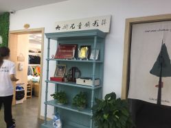 点击看大图 -大树儿童摄影