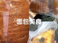 -皇冠幸福里动物奶油生日蛋糕(万达店)