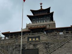 -解放阁