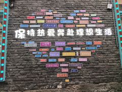 -霹雳火·重庆烧烤·江湖菜(解放碑店)