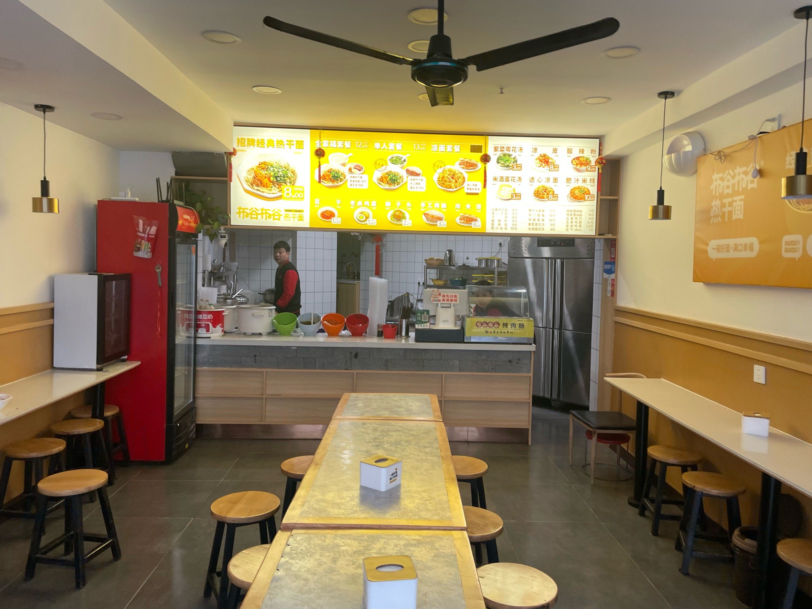 快餐店新宠～简约风