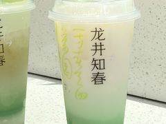 -奈雪的茶(正弘城PRO+店)