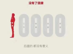 -鹤祥宫·影院足道·SPA连锁(苹果园店)