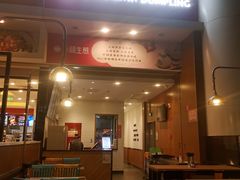门面-小杨生煎(火车站北广场店)