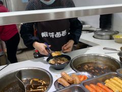 -阿芬卤面(花巷店)