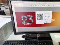 -亮雅轩图文快印连锁24小时(北纬路店)