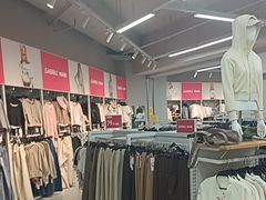 -BIGOFFS超级折扣(中街星汇广场店)